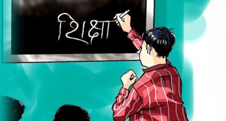 New academic session from the first week of July (Ashad first week)